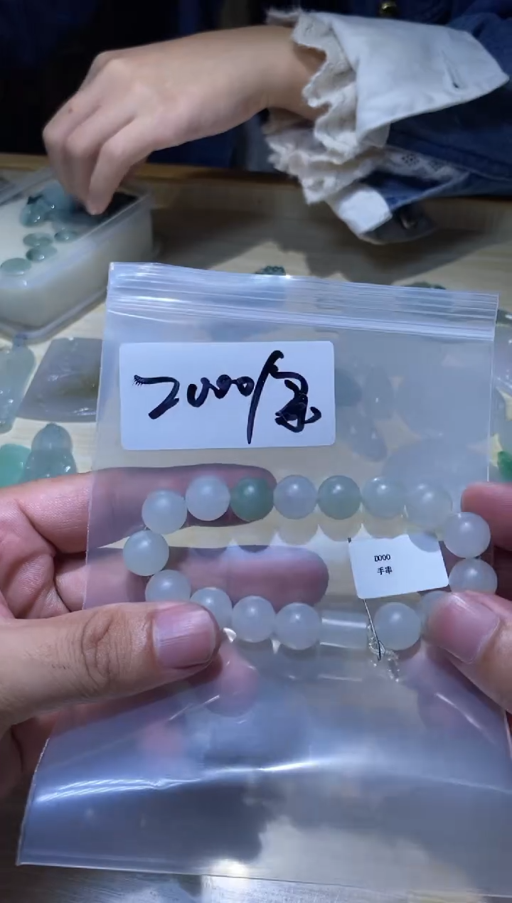 【闪购商品】定制翡翠未镶嵌5202396