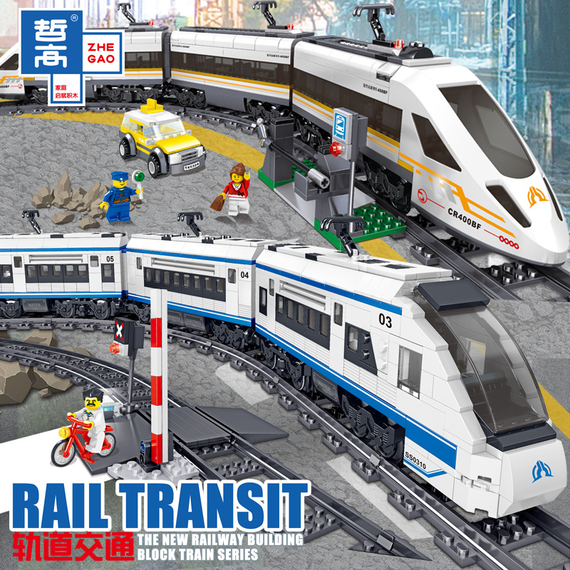 兼容乐高城市列车和谐复兴号高铁蒸汽火车7-14岁儿童拼装积木玩具