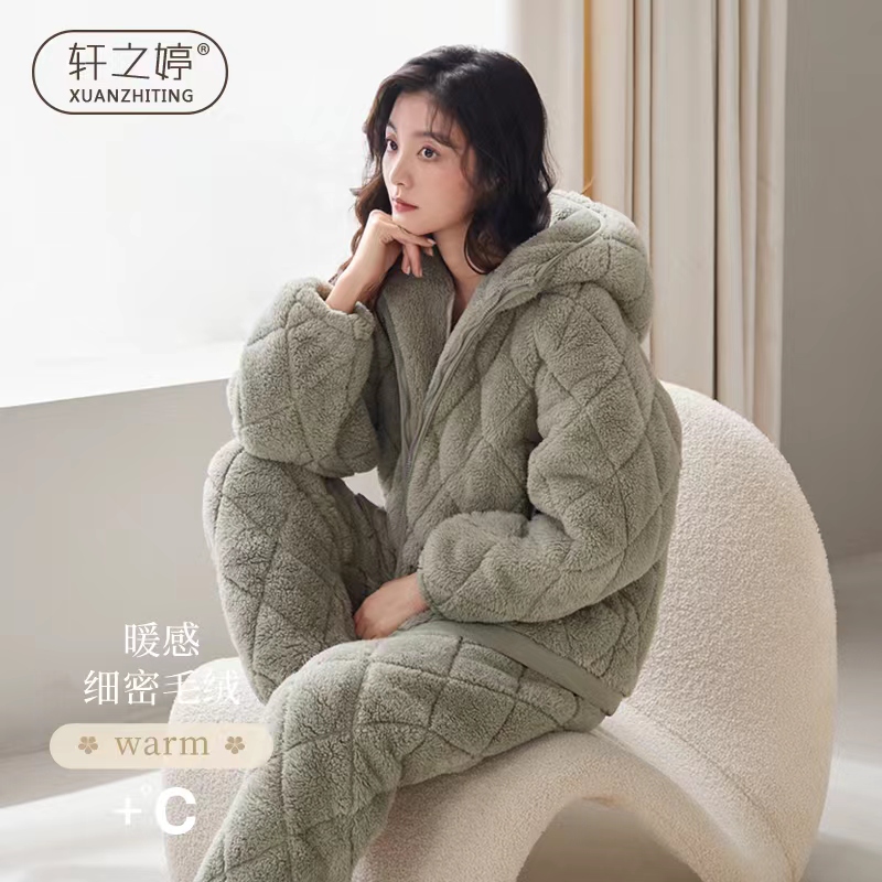 轩之婷【三层夹棉】女睡衣冬季加绒加厚珊瑚绒连帽外穿家居服套装