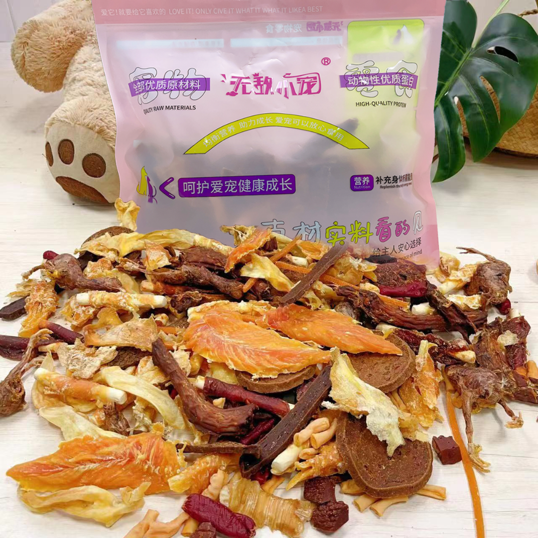 萌萌酷正品10多种混合训犬零食大礼包泰迪金毛狗磨牙解馋营养通用