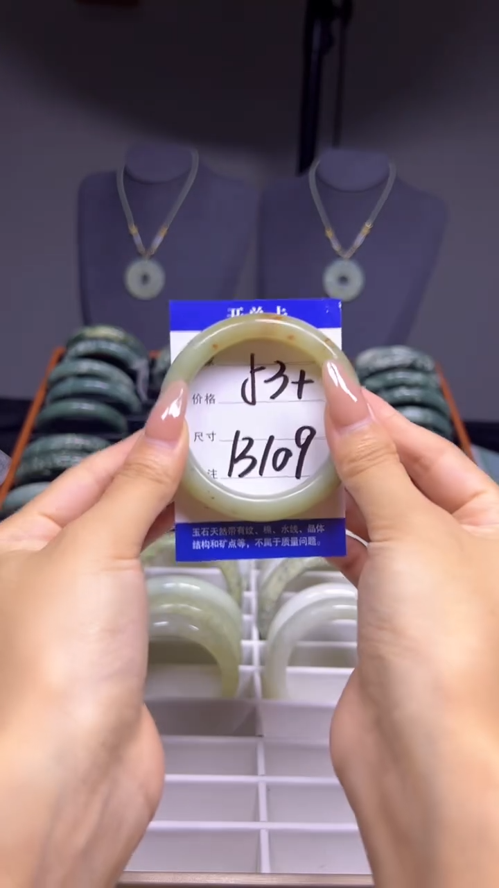 【闪购商品】蛇纹石玉手镯未镶嵌岫玉手镯