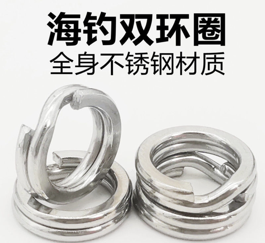 海上猎人强力弹簧环
