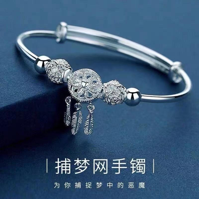 足银手镯 F013 捕梦网手镯女实心镯子时尚羽毛流苏推拉开口手镯