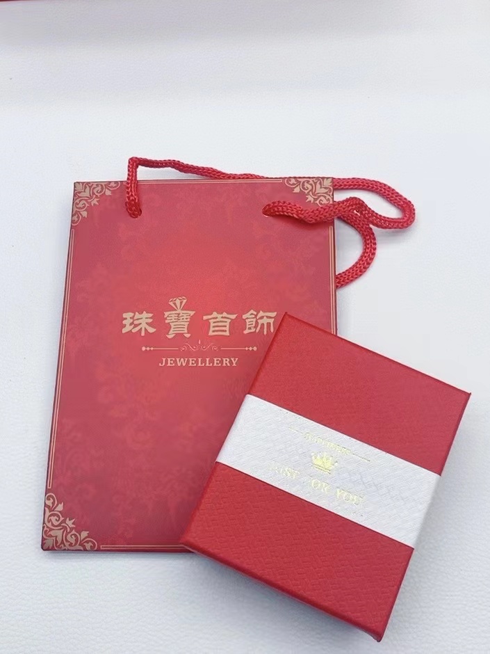 首饰盒/箱 【粉丝专享】手串+手链+手镯+戒指+吊坠+项链饰品礼品盒