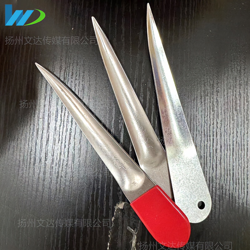 编藤撬刀编藤工具翘刀手工编织工具diy编织材料剪刀