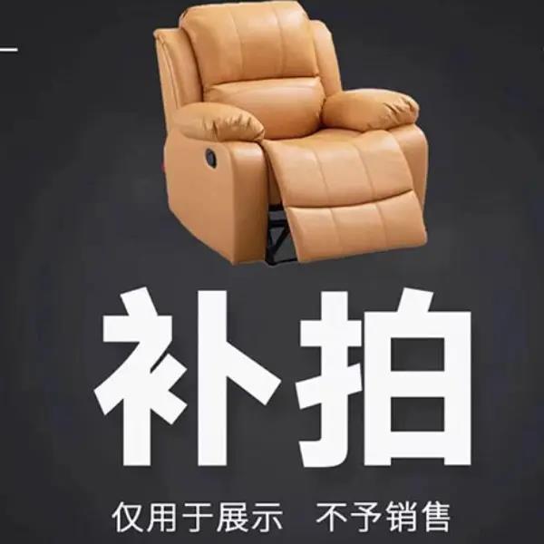 懒人沙发运费差价（务必在客服指导下拍）差多少补多少