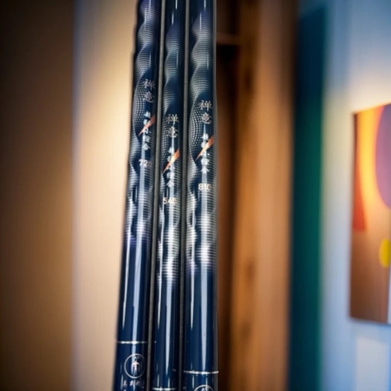 吴氏-禅意超轻小综合杆5H28小综合超轻