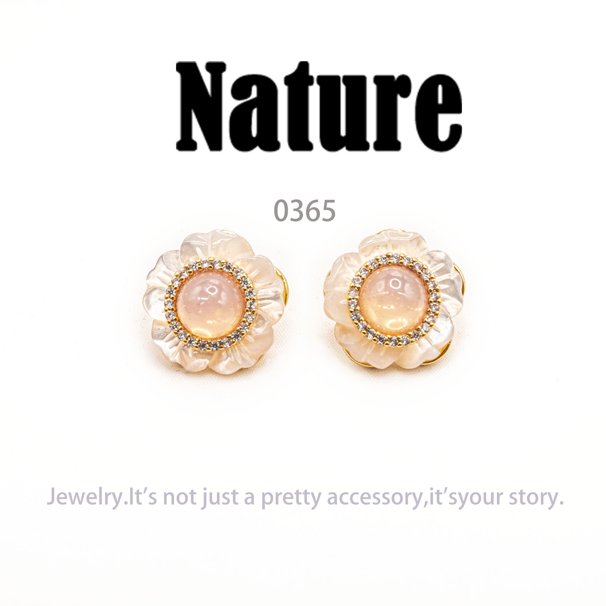 铜合金耳饰 NA时尚气质轻奢耳环新款小众设计高级感耳饰～0365