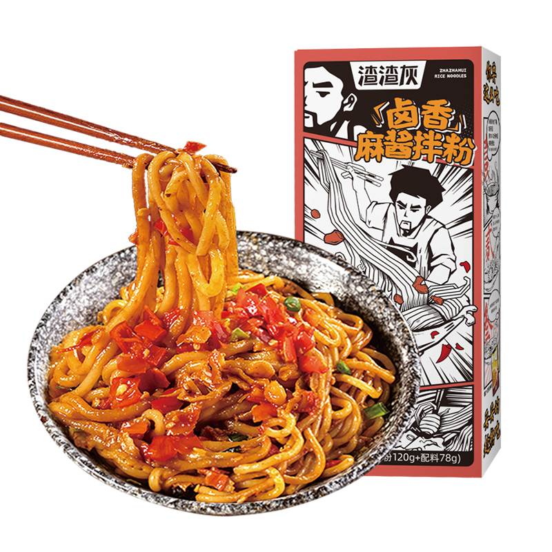 渣渣灰卤香麻酱拌粉1盒（偏远地区不包邮 详询客服）XJ