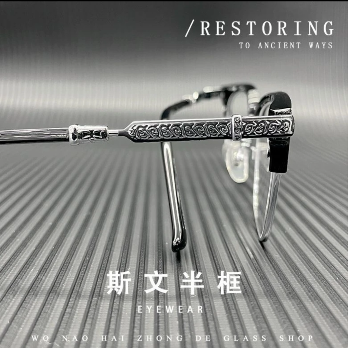 周董同款超轻纯钛简单复古简约黑框平光大框韩版定制成品光学镜