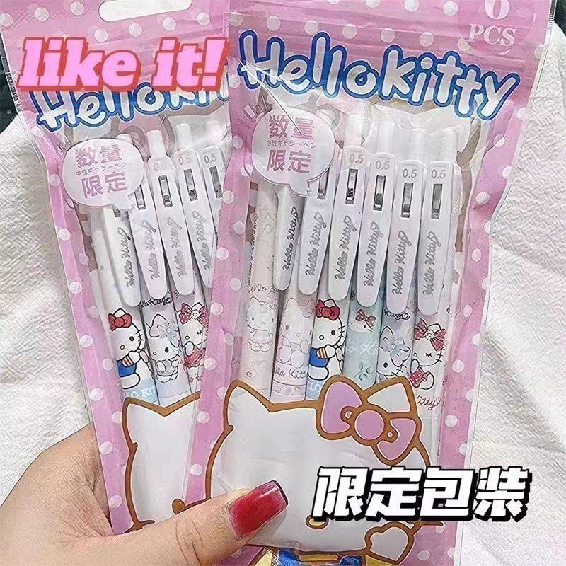 凯蒂猫三丽鸥笔按动中性笔ins高颜值可爱风0.5子弹头签字笔批发