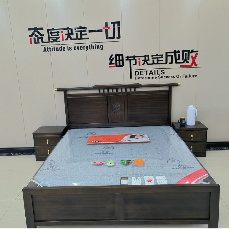 新中式黑檀木实木床