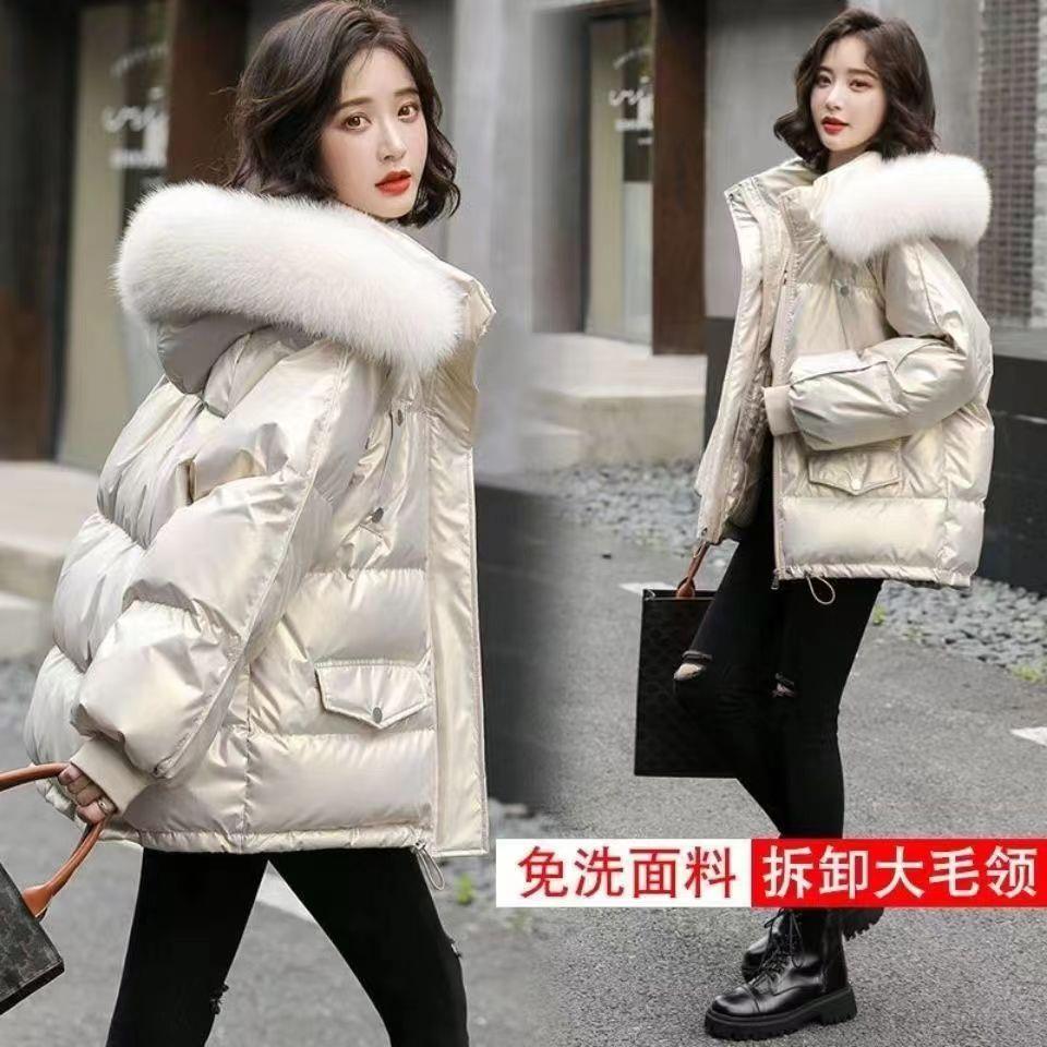三防免洗羽绒服女2023年新款韩版宽松亮面矮个子加厚冬季面羽绒棉