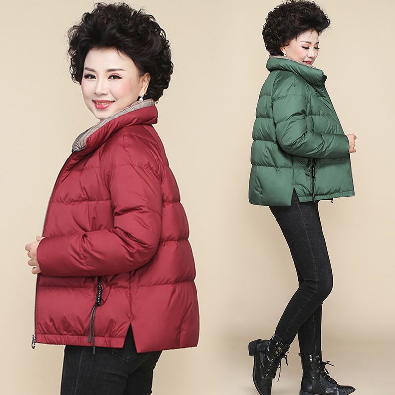 妈妈冬装羽绒服短款中年人冬季洋气棉衣中老年棉袄女冬新款
