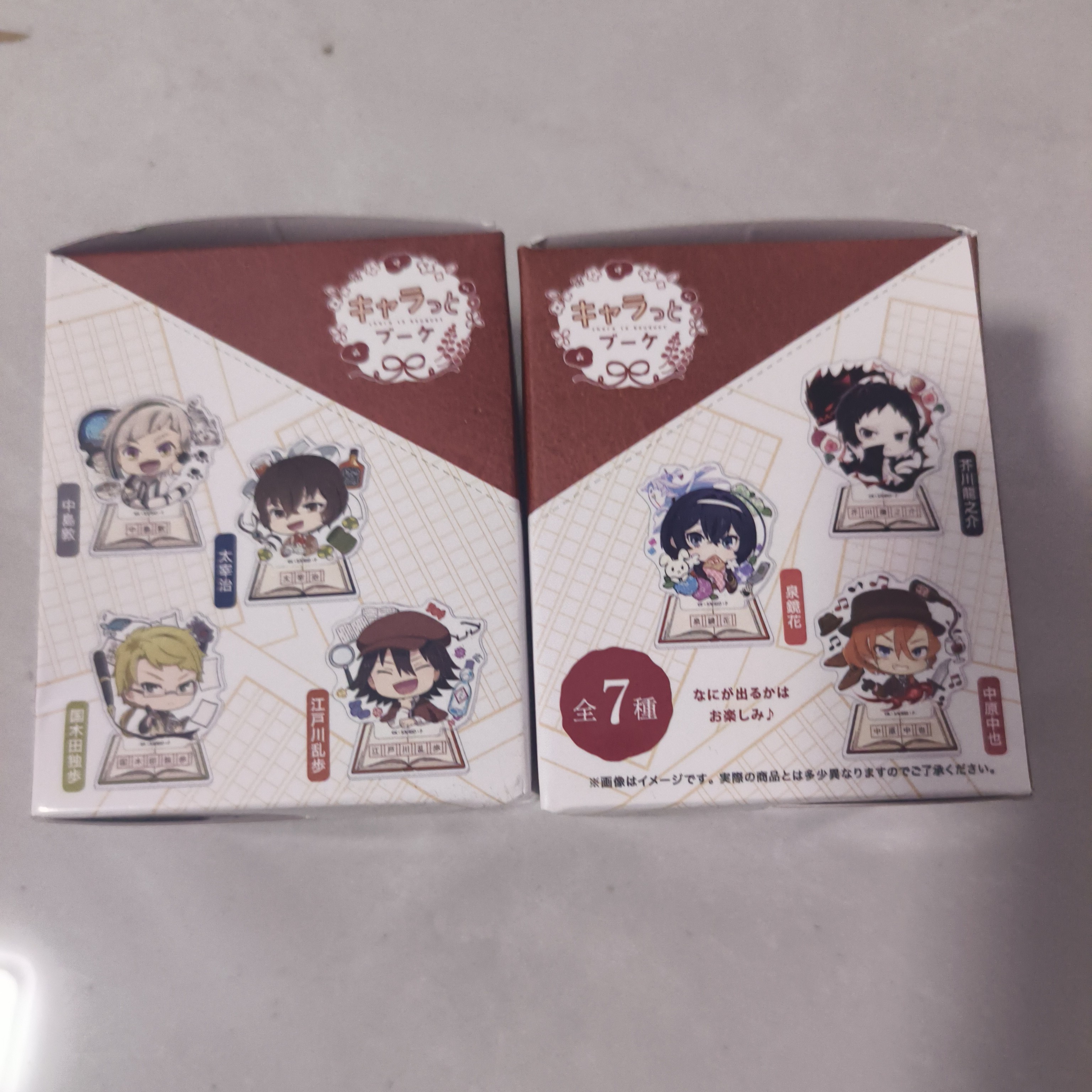 【溜溜潮玩】日谷现货 文豪野犬—上课时间立牌盲盒