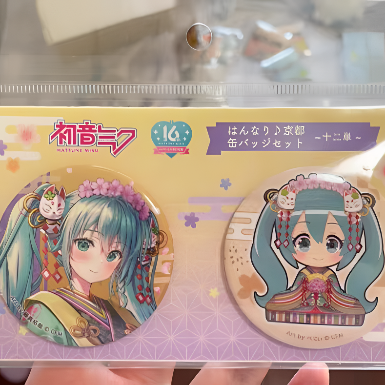 【溜溜潮玩】日谷国现 初音未来—京都限定吧唧组 全新未拆封 两枚入