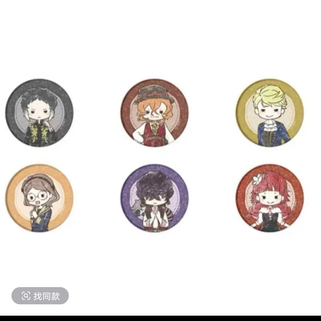 【溜溜潮玩】日谷现货 文豪野犬 —涂鸦Q版吧唧徽章盲盒