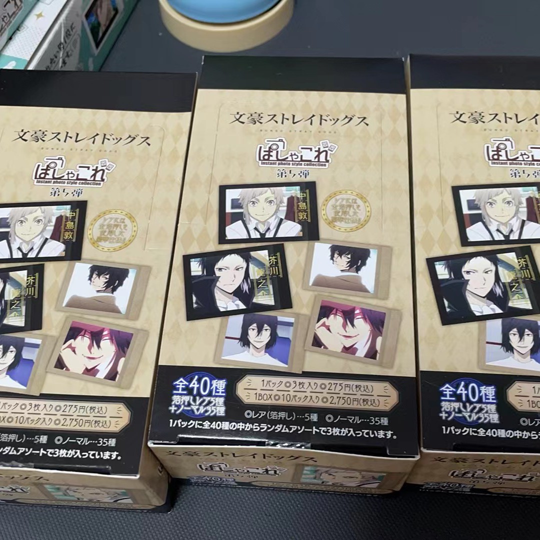 【溜溜潮玩】日谷现货 文豪野犬 —第五弹拍立得盲盒