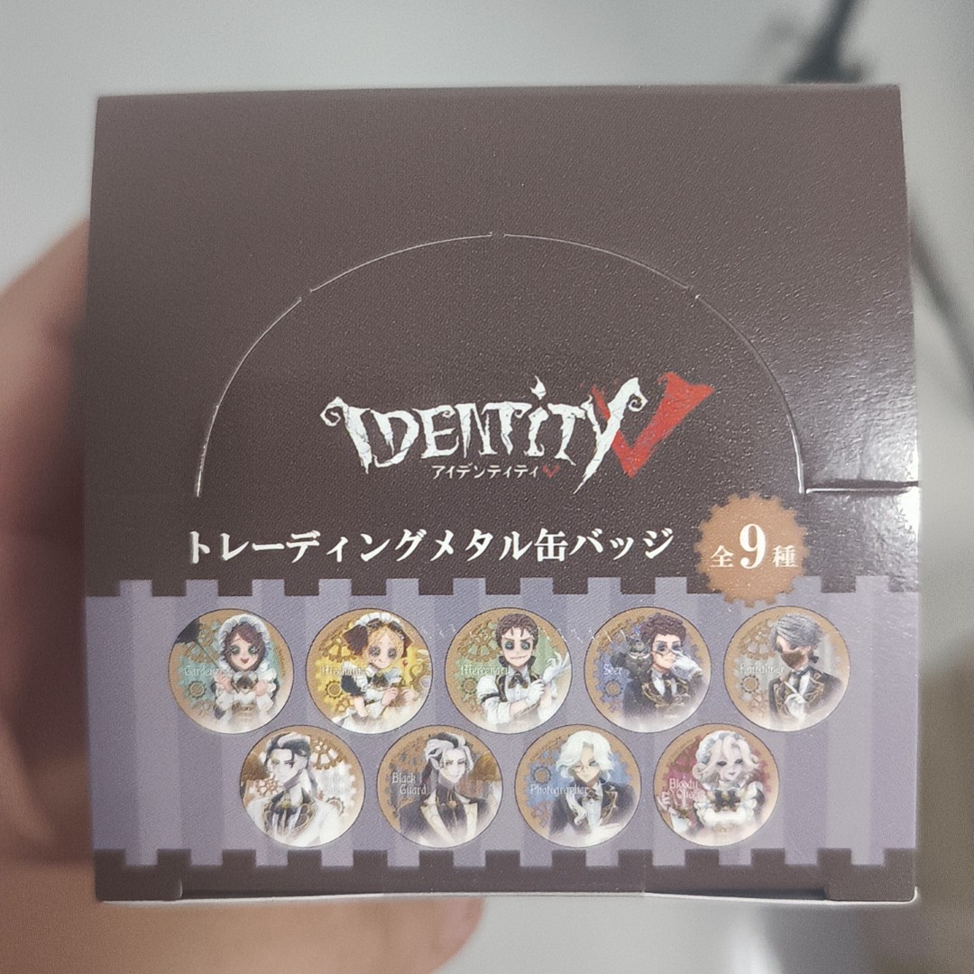 【溜溜潮玩】 第五人格 茶话会吧唧 徽章盲盒代拆 