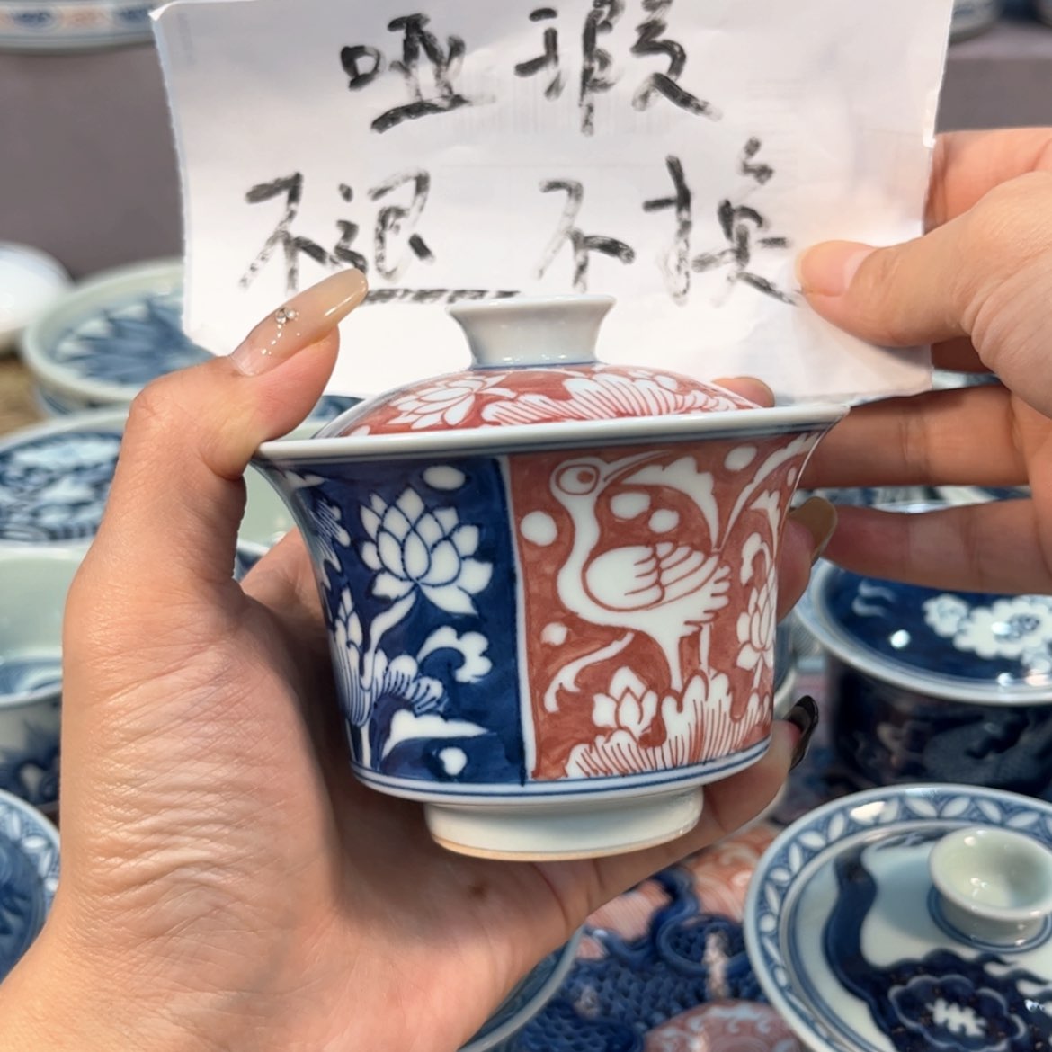 【闪购商品】瓷杯樂*