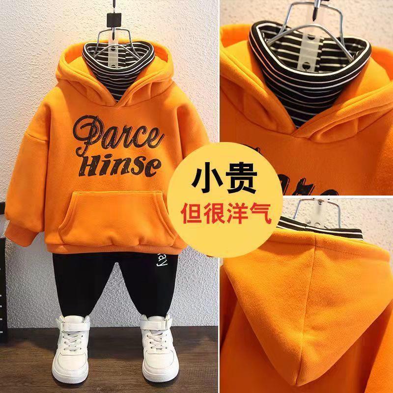 男童加绒加厚卫衣新款中大童宝宝帅气冬季儿童秋冬装假两件上D32