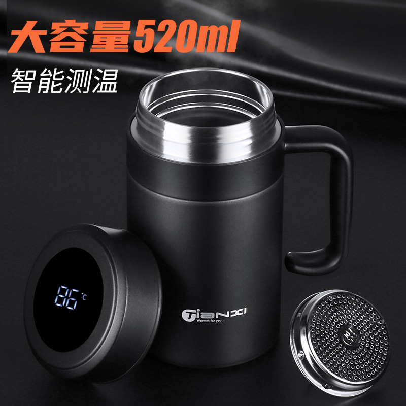 商务男女办公大容量显温智能316钢保温杯茶水分离带把手保温水杯