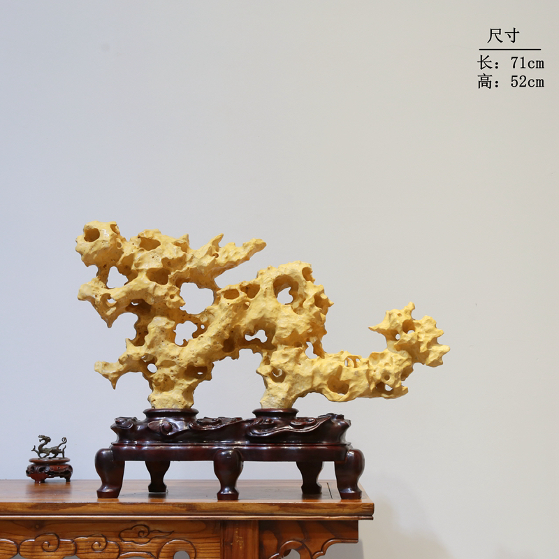 黄金龙太湖石天然石色奇石玄关摆件灵壁石