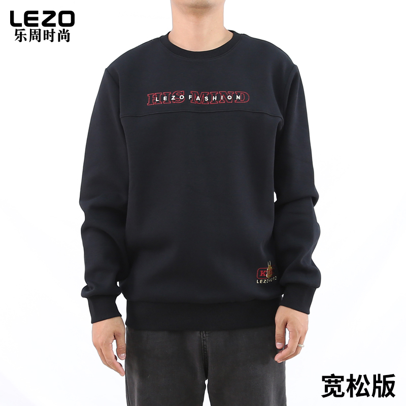 LEZO乐周时尚秋冬款男装圆领卫衣L24307011