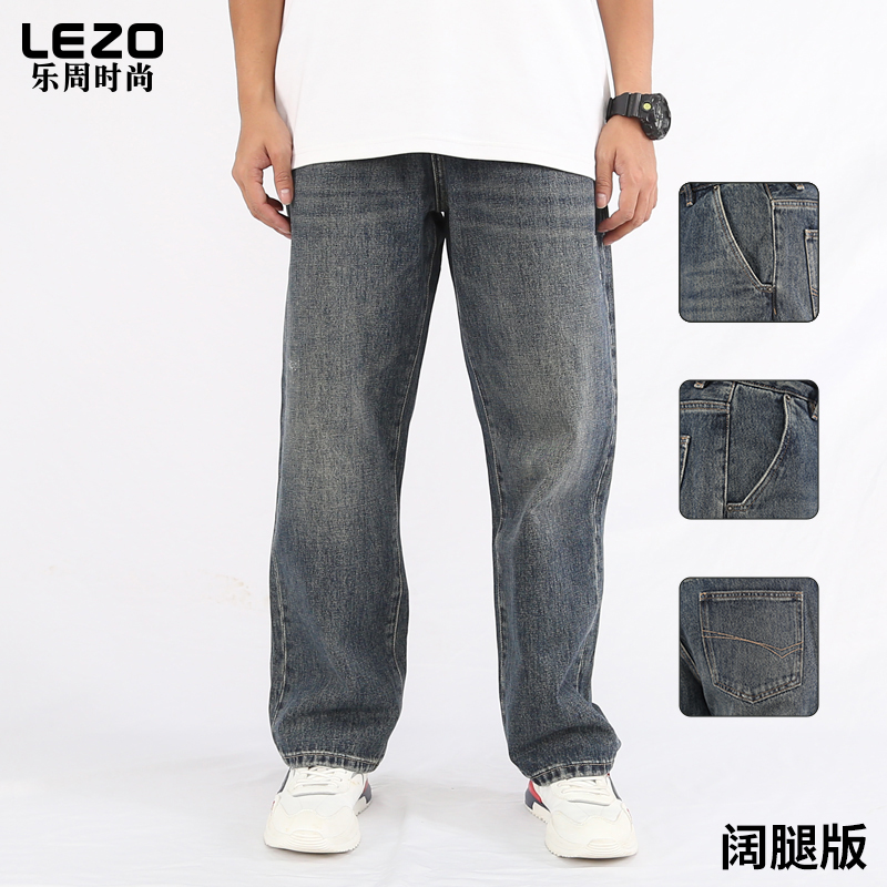 LEZO乐周时尚秋冬款男装牛仔十分裤L24328033
