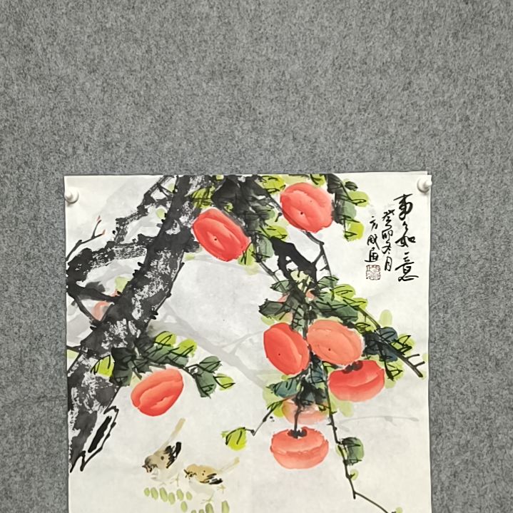 【闪购商品】绘画，