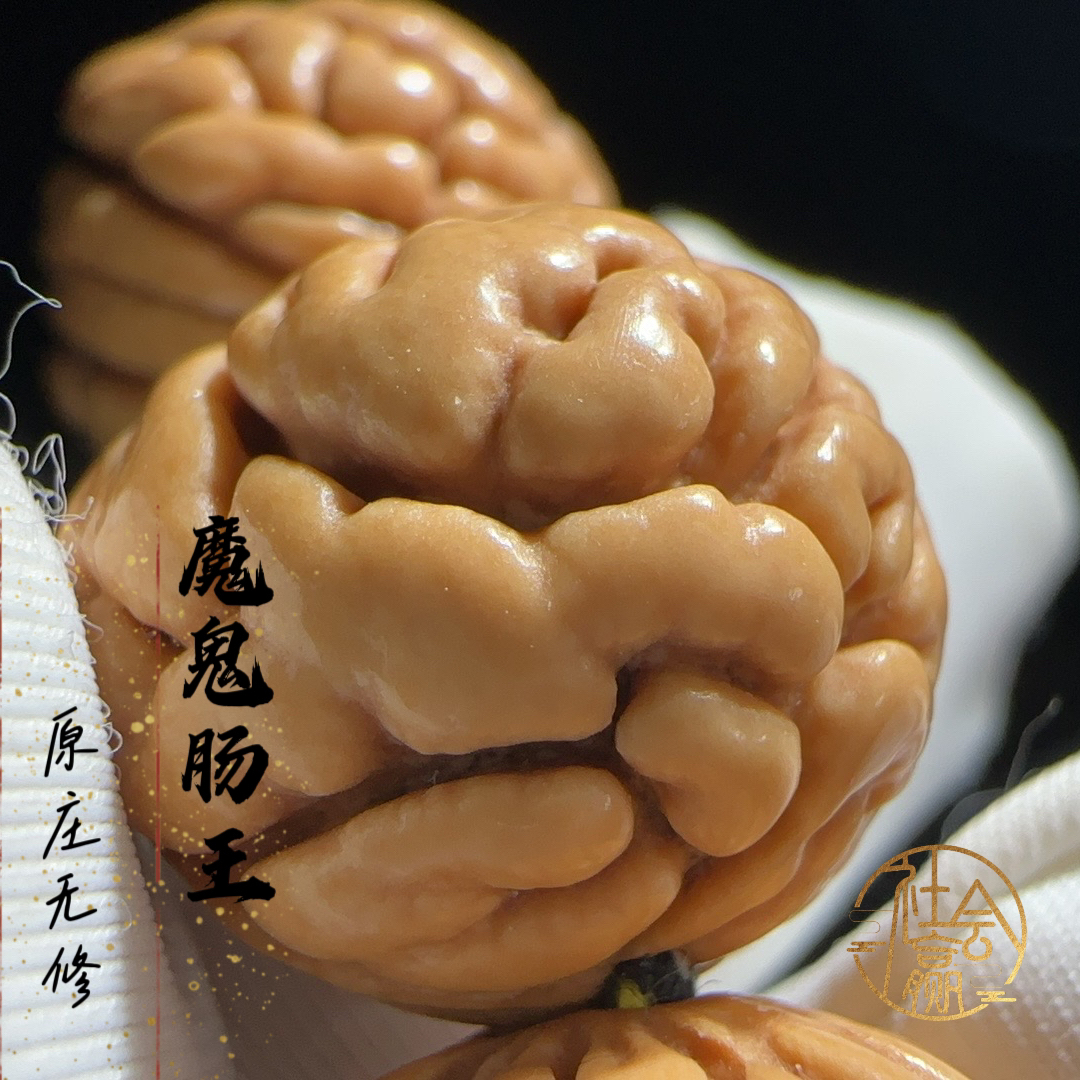 魔鬼肠王(天然无修)原庄无修大肠纹桃核 野生大肠小黄桃桃核手串