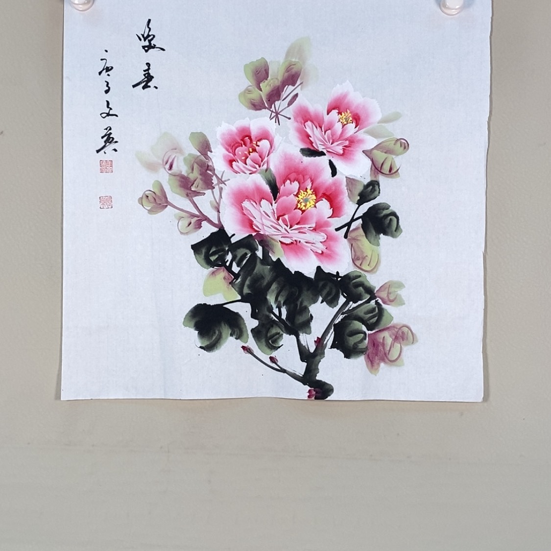【闪购商品】书法401