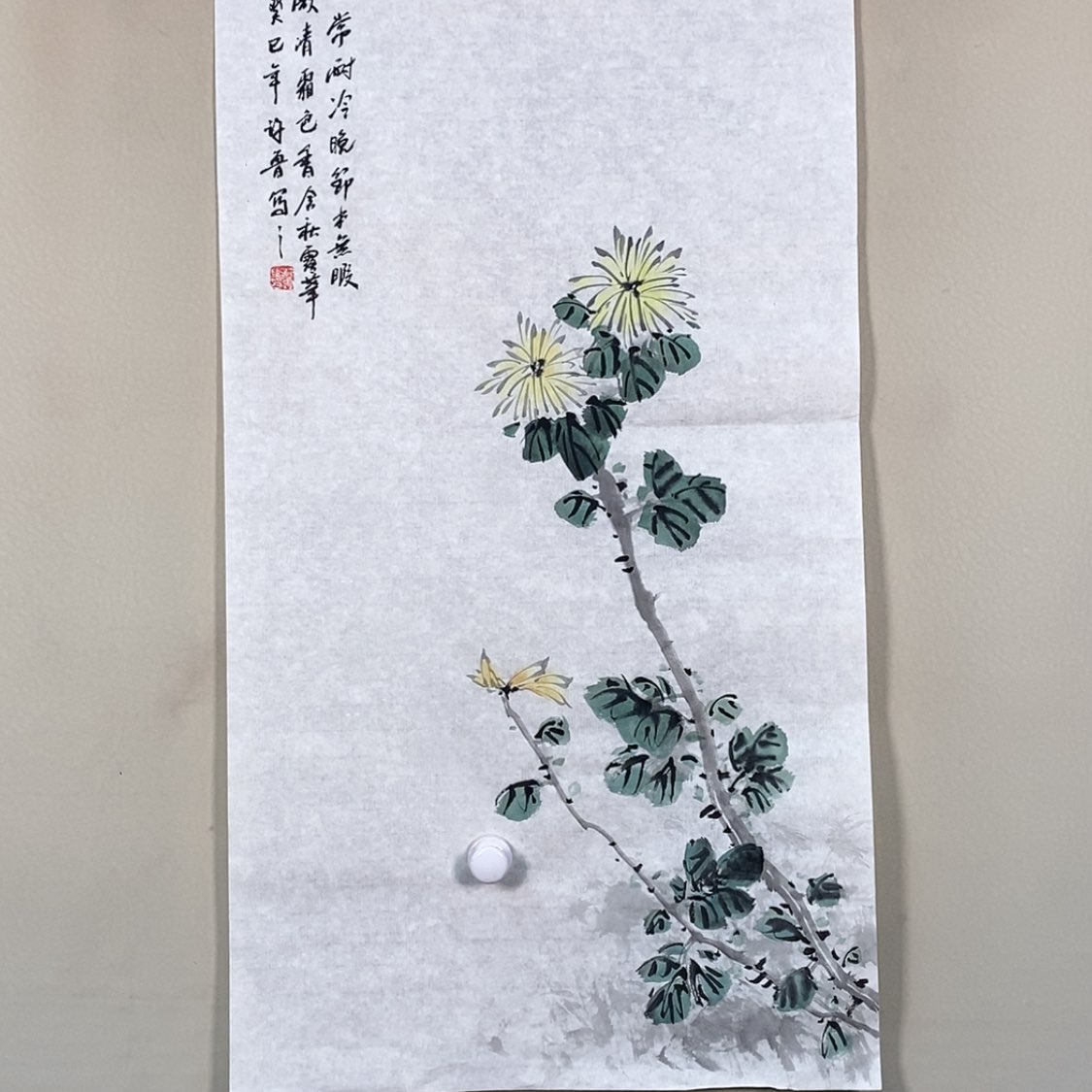 【闪购商品】书法0025
