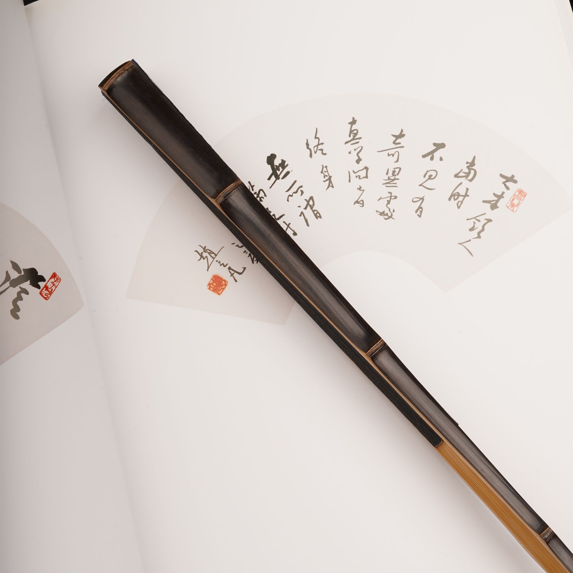 文玩折扇王光松 紫竹折扇