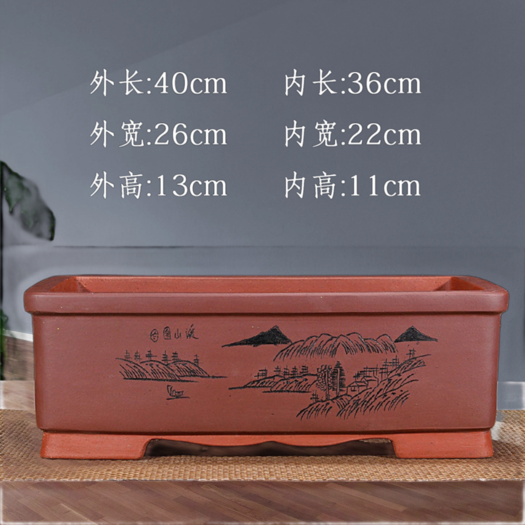 宜兴紫砂盆景花盆家用地面桌面老桩陶瓷盆长方形阳台马槽透气古典