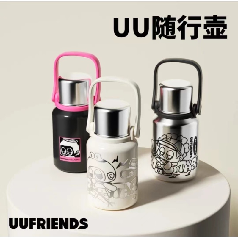 ALL-JOINT优仅UUFRIENDS随行壶保温杯大容量女生户外男不锈钢水壶