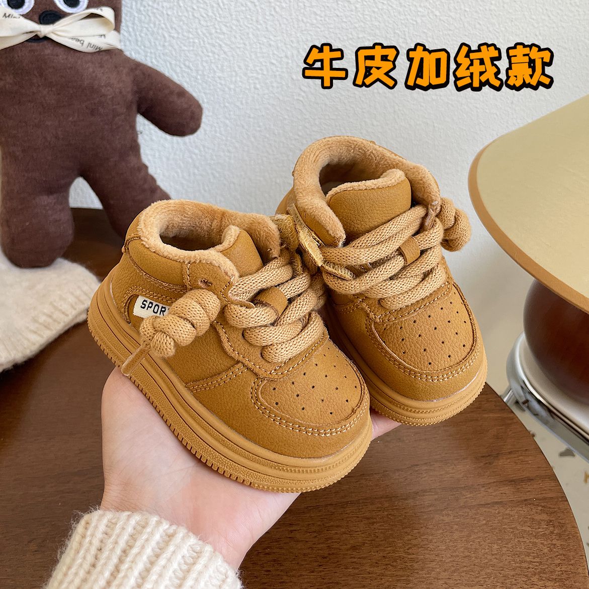 【小黄靴】15—30宝宝学步鞋女冬季加绒加厚婴儿鞋软底板鞋棉鞋2173M