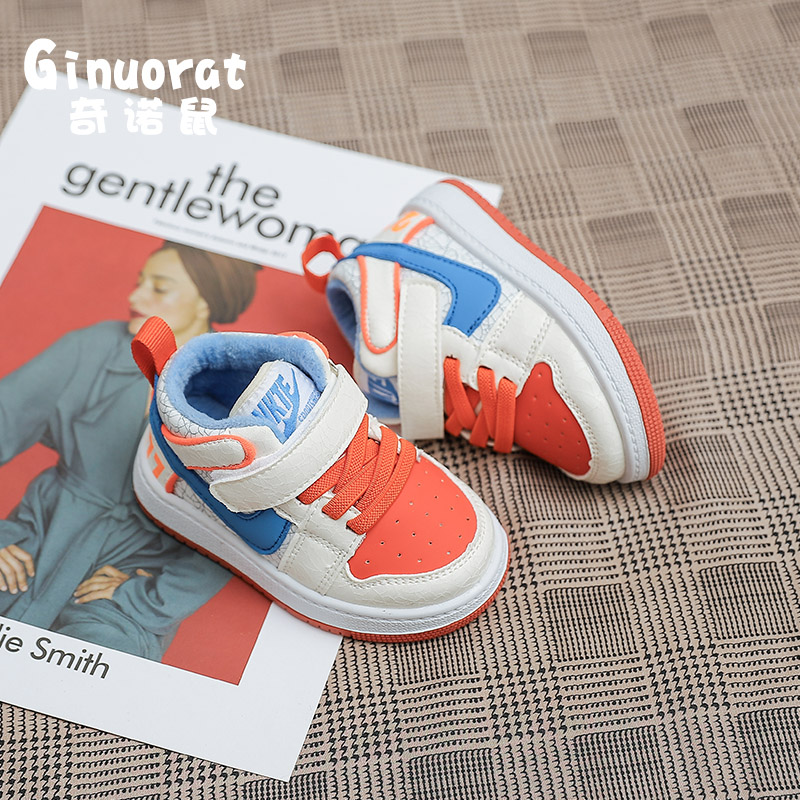 15-25冬季宝宝运动鞋婴儿软底加绒板鞋男宝软底鞋子冬款板鞋0808