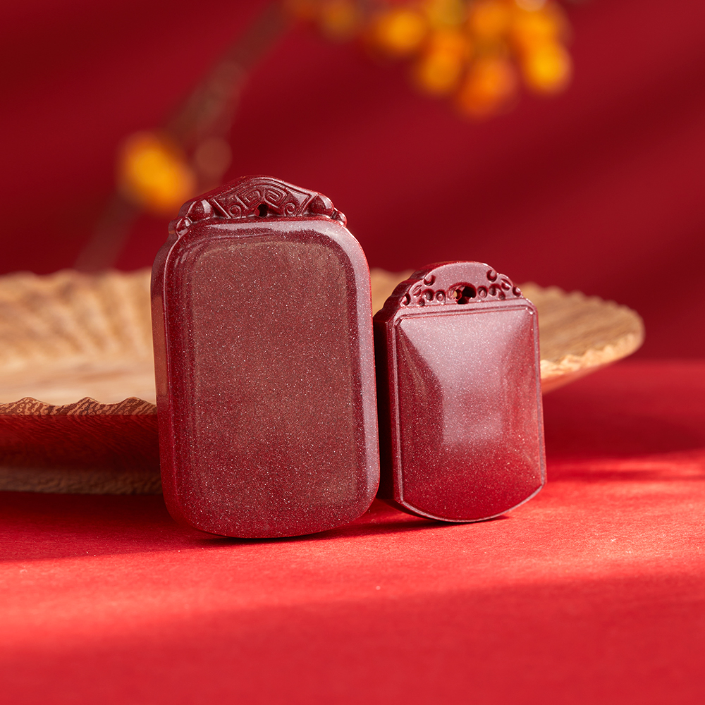 天然辰砂朱砂紫金砂吊坠平安无事牌方牌男女款百搭本命年款