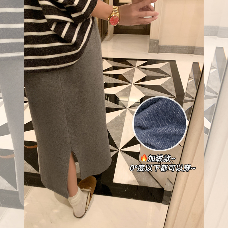 曾小咸韩系百搭显瘦开叉加绒半身裙直筒针织裙子中长款Z244BR4202