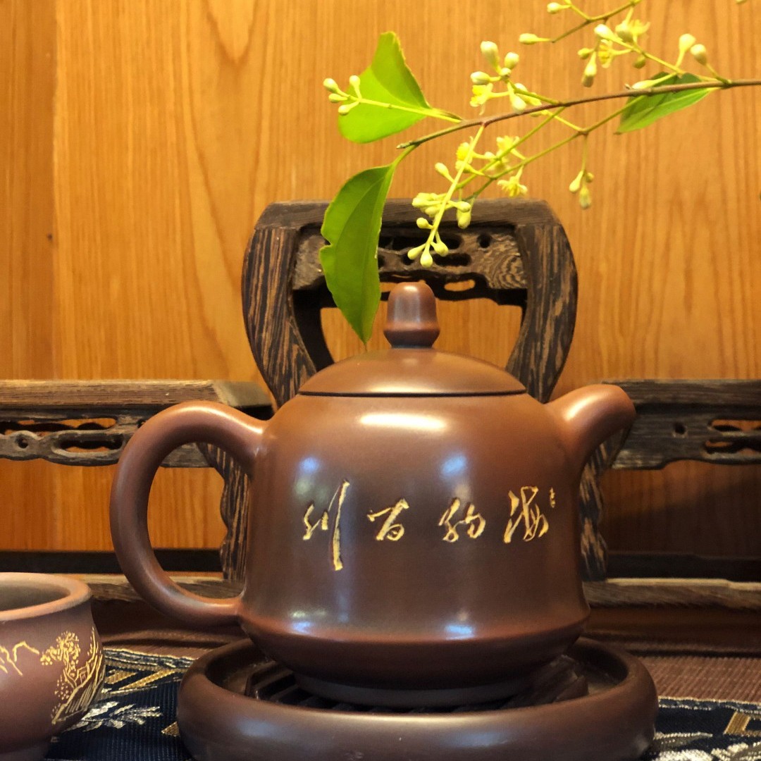 陶韵雅集名家书法壶吴彬老师雕刻（海纳百川）220金钟壶