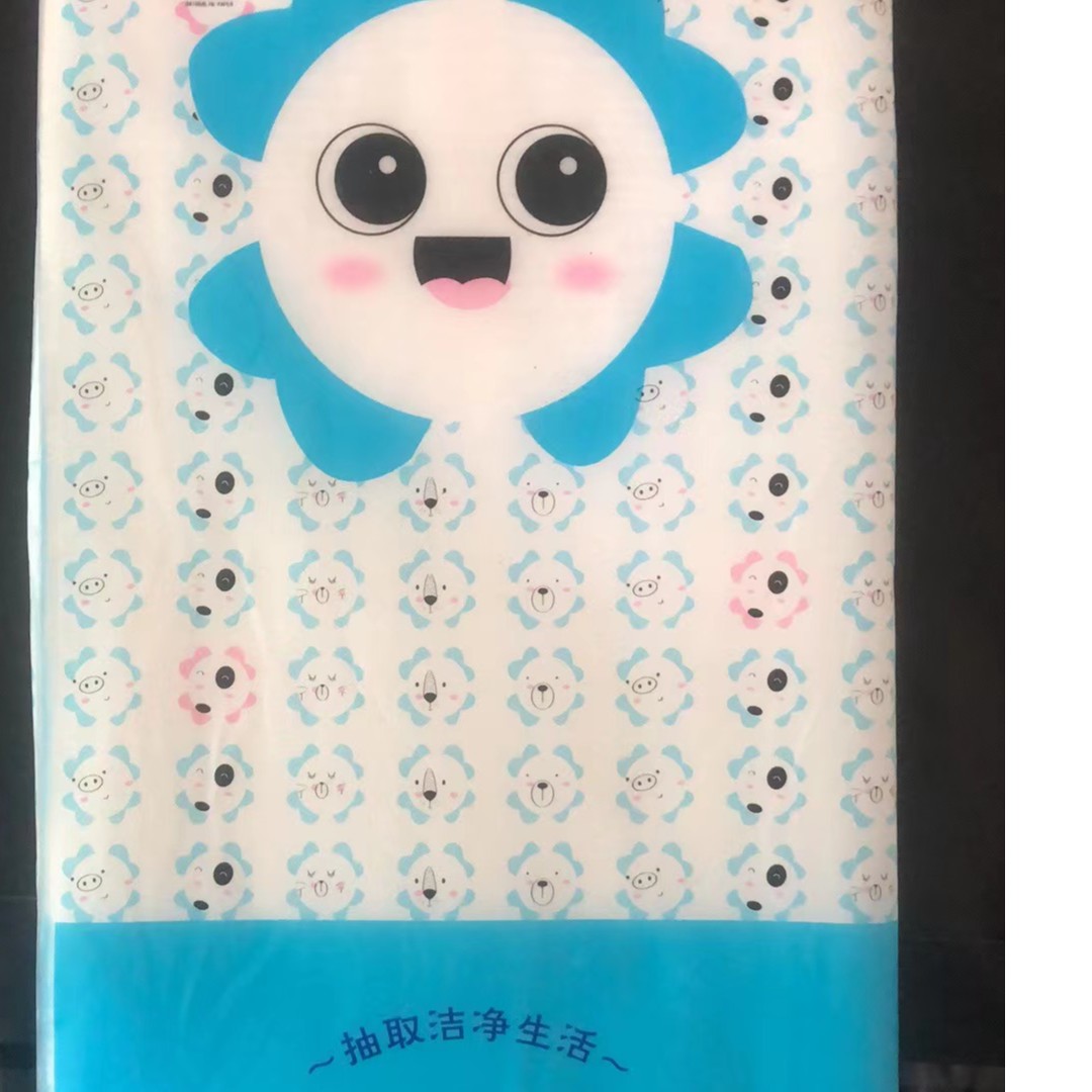 磨刀石补助（悬挂底部抽纸2.9包邮）手慢无