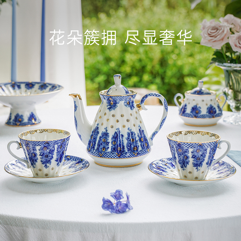 LOMONOSOV俄皇瓷器花篮欧式ins风高颜值咖啡杯碟茶壶手绘金色边z