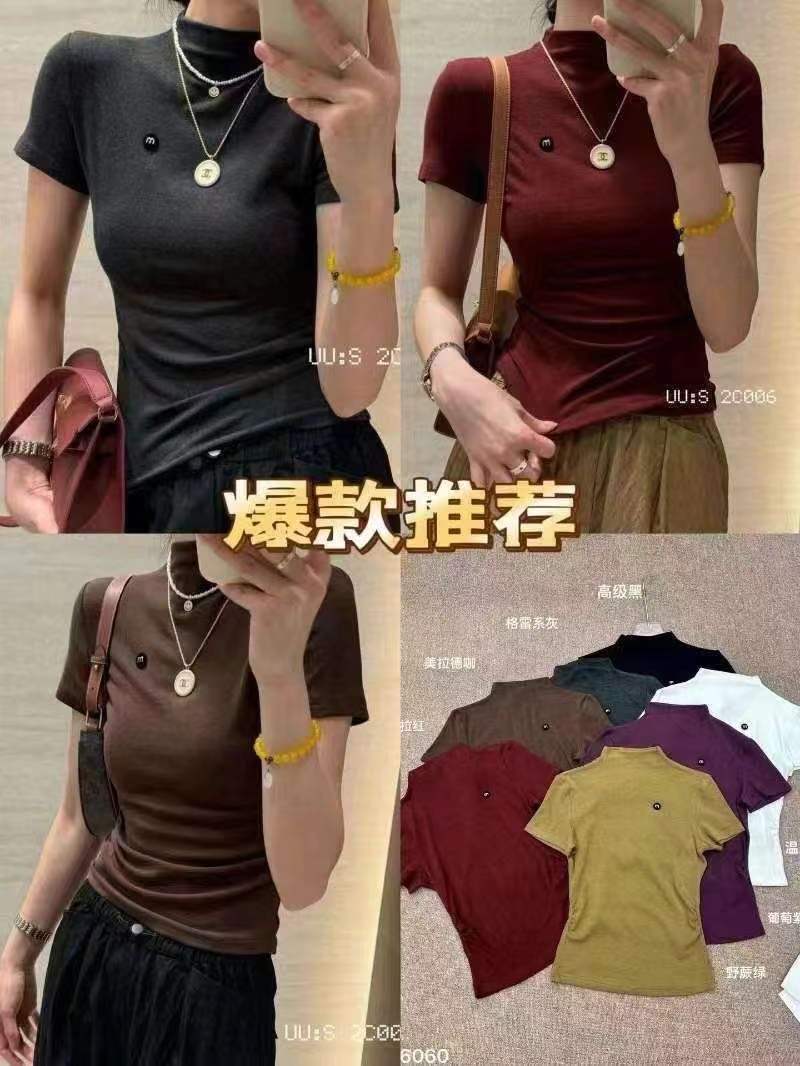 视频同款针织修身洋气半袖
