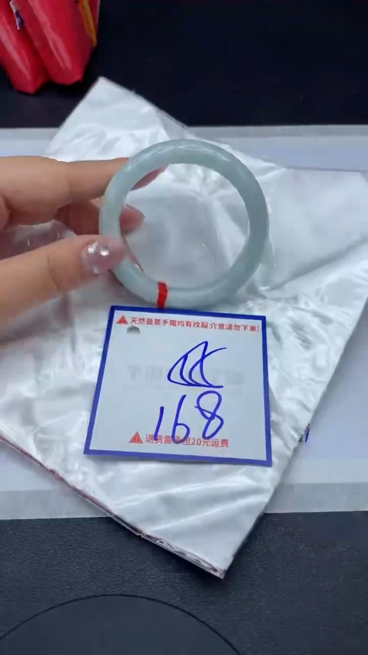 【闪购商品】翡翠手镯未镶嵌1