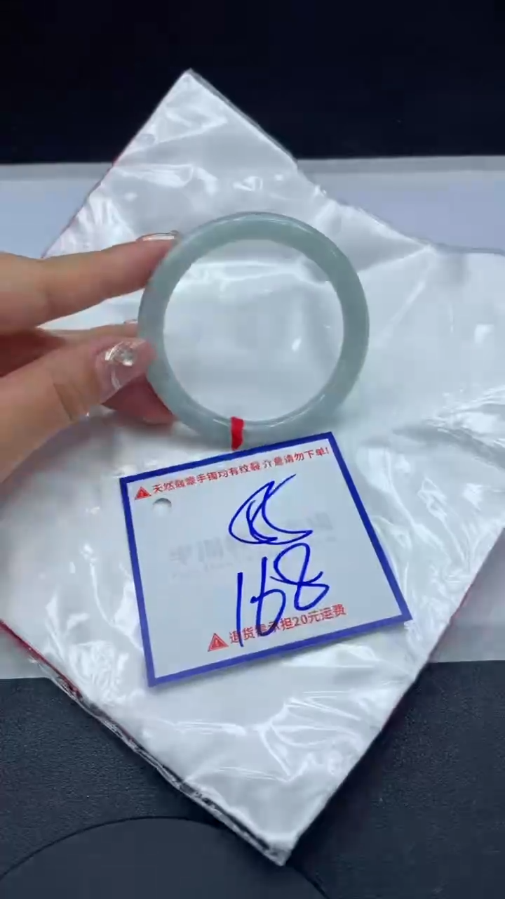 【闪购商品】翡翠手镯未镶嵌1