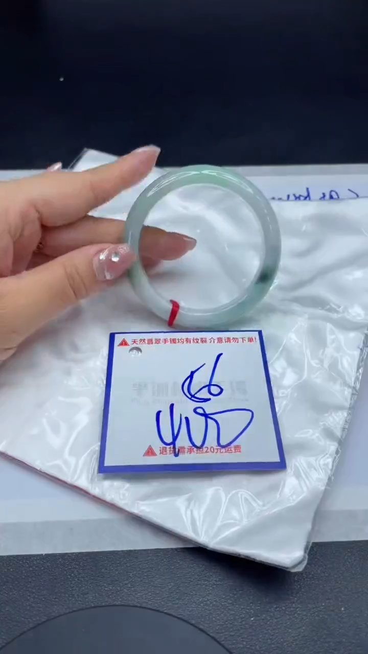 【闪购商品】翡翠手镯未镶嵌1