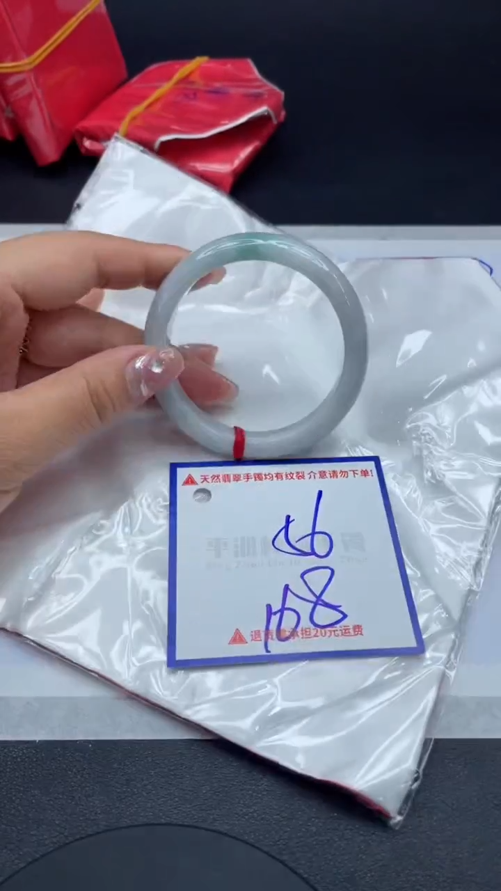 【闪购商品】翡翠手镯未镶嵌1