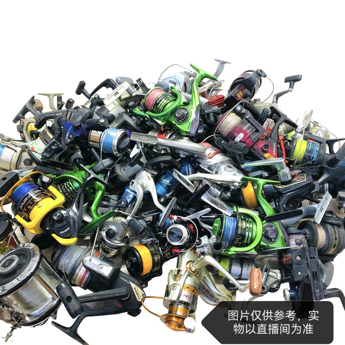 中古渔具装备（实物直播间展示为准