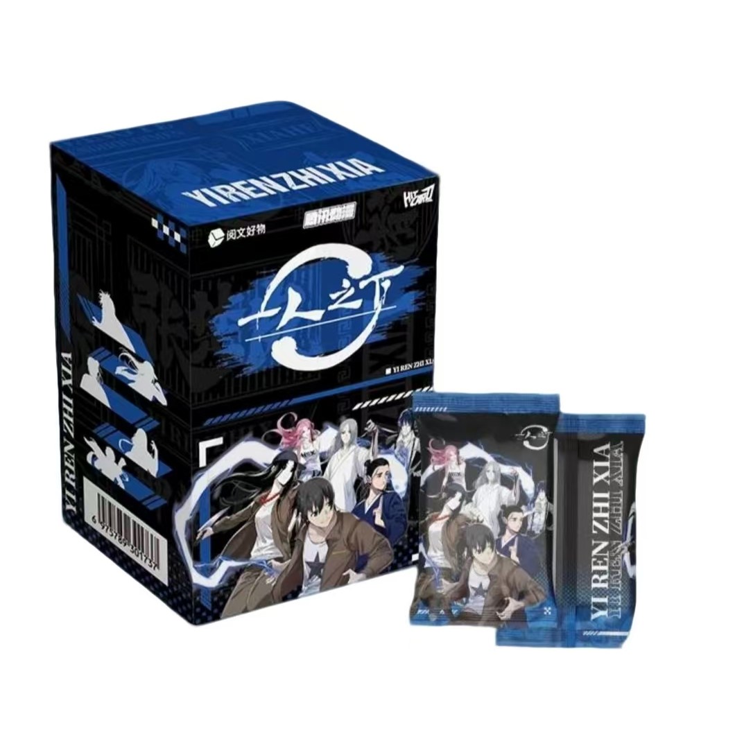 【PK盒】Hitcard《一人之下》先天一炁主题收藏卡牌 未成年人禁止下单